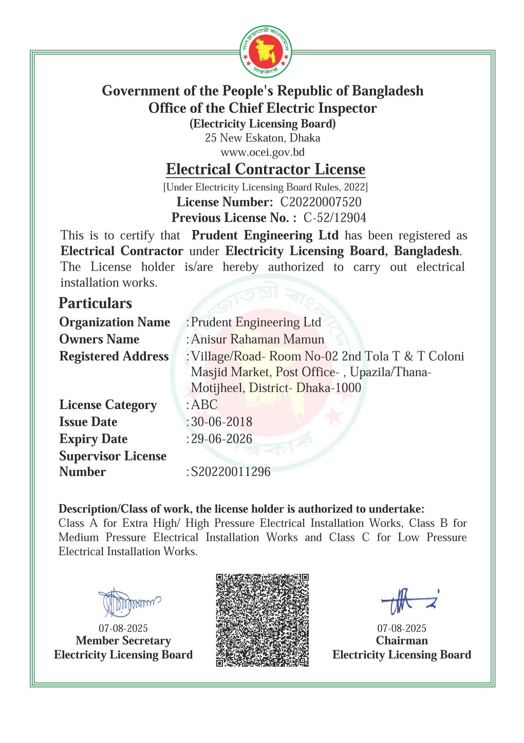 ELB_Contractor Lincese_25-27