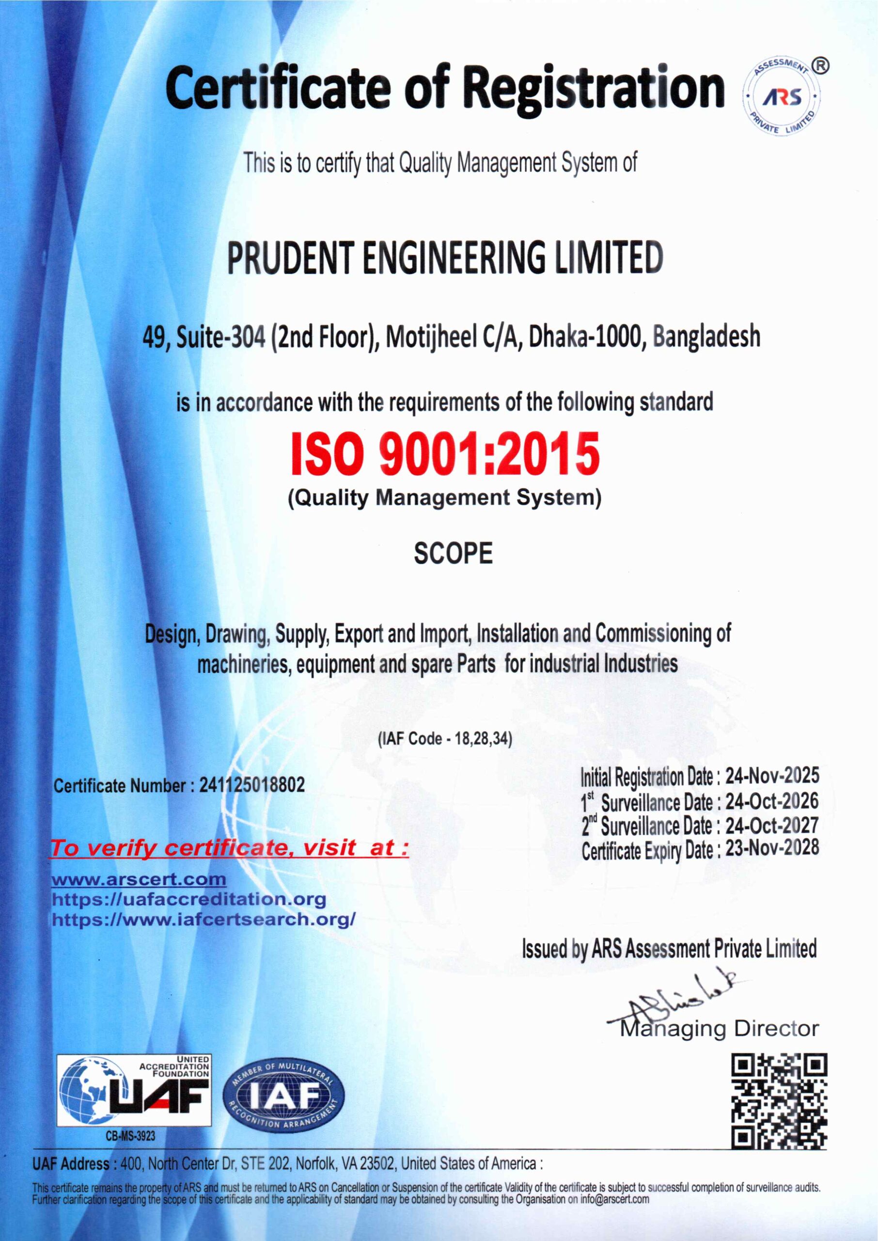 ISO_9001-2015